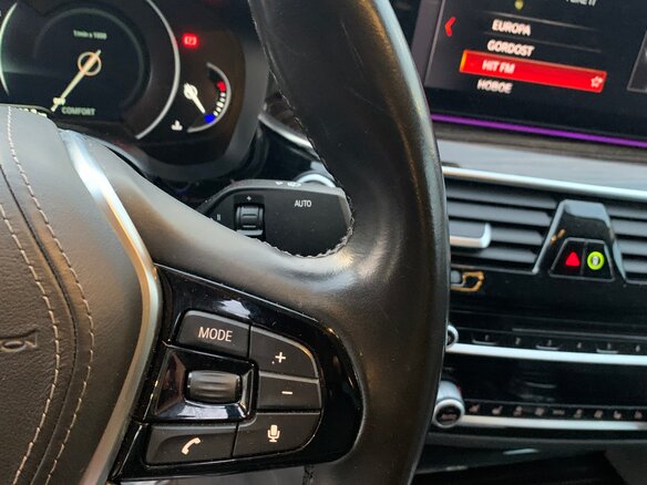 2019 BMW 5 серии 530d xDrive VII (G30/G31/G38), чёрный, 4500000 рублей - вид 21