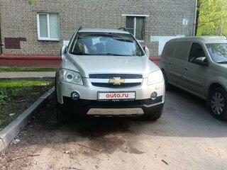2008 Chevrolet Captiva I, серебристый, 1200000 рублей, вид 1