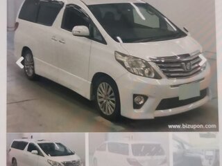 2012 Toyota Alphard II, белый, 2200000 рублей, вид 3