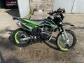 2024 Sharmax Sport, зелёный, 160000 рублей