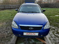 2010 Lada (ВАЗ) Priora I, синий, 390000 рублей