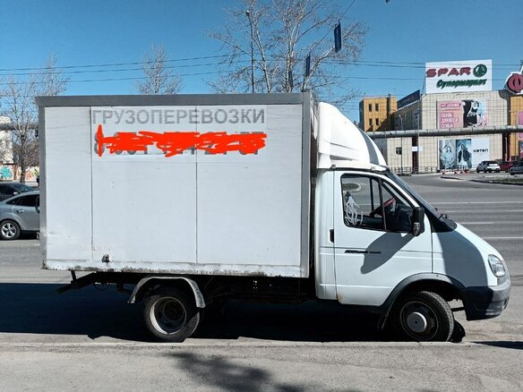 2014 ГАЗ ГАЗель (3302), белый, 960000 рублей - вид 2