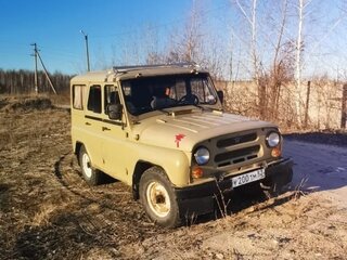 1998 УАЗ 31512, бежевый, 260000 рублей, вид 2