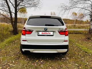 2013 BMW X3 20i xDrive II (F25), белый, 1500000 рублей, вид 4