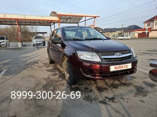 2013 Lada (ВАЗ) Granta I, пурпурный, 520000 рублей, вид 1