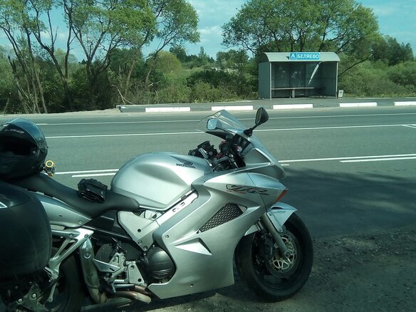 2003 Honda VFR 800, серебристый, 440000 рублей - вид 1