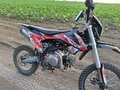 2024 BSE SSSR Core, красный, 65000 рублей - вид 1