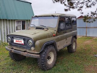 1997 УАЗ 31519, зелёный, 255000 рублей, вид 3