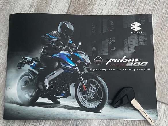 2021 Bajaj Pulsar NS 200, красный, 230000 рублей - вид 10