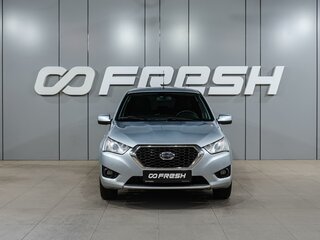 2015 Datsun mi-DO, голубой, 349000 рублей, вид 3