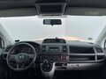 2017 Volkswagen Transporter T6, белый, 4690000 рублей - вид 9