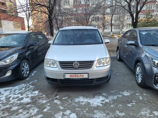 2004 Volkswagen Touran I, серебристый, 520000 рублей, вид 1