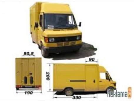 1994 Mercedes-Benz T1, жёлтый, 600000 рублей, вид 1