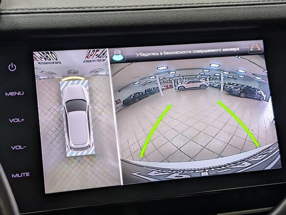 2020 Haval F7 I, белый, 1749000 рублей - вид 16