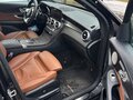 2021 Mercedes-Benz GLC Coupe 300 I (C253) Рестайлинг, серый, 4850000 рублей - вид 5