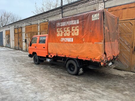 1992 Toyota Dyna, красный, 1400000 рублей, вид 3