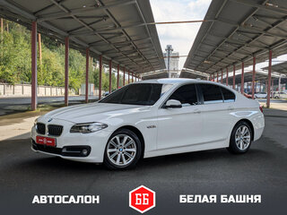 2016 BMW 5 серии 520d VI (F10/F11/F07) Рестайлинг, белый, 1895000 рублей, вид 1