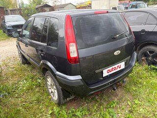 2007 Ford Fusion I Рестайлинг, серый, 233000 рублей, вид 4
