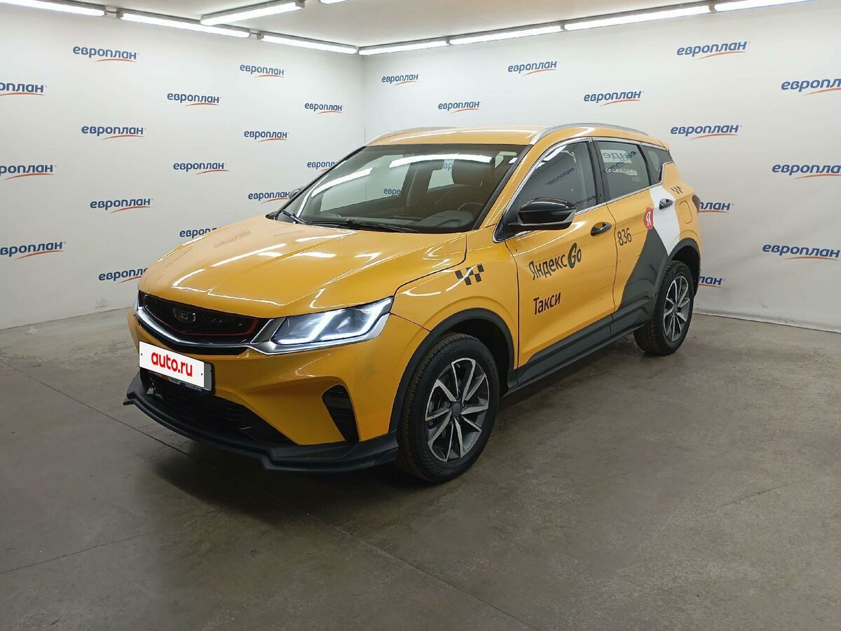 Открыть фотографии: Belgee X50