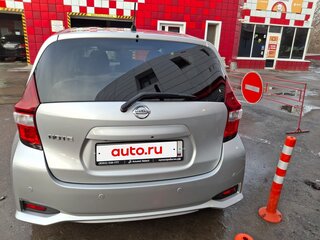 2017 Nissan Note II Рестайлинг, серый, 1000000 рублей, вид 4