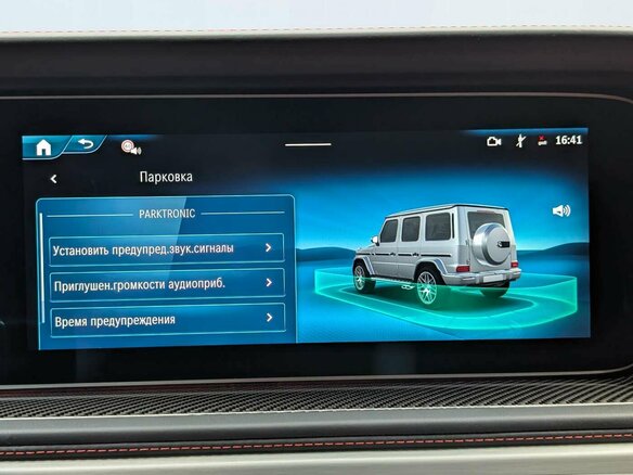 2026 Mercedes-Benz G-Класс AMG 63 AMG II (W465) Рестайлинг, серый, 31800000 рублей - вид 16