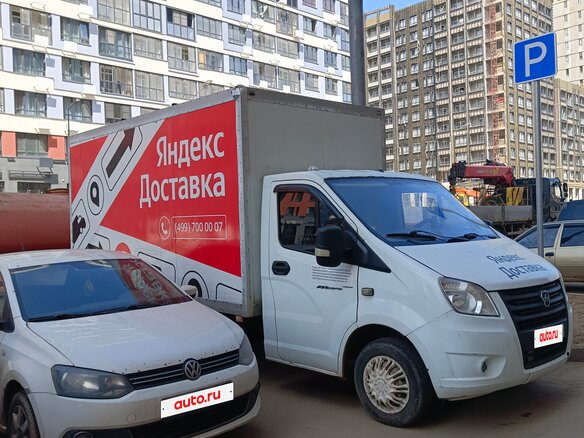 2015 ГАЗ ГАЗель Next, белый, 1480000 рублей - вид 5