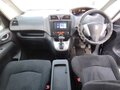 2013 Suzuki Landy II, чёрный, 1300000 рублей - вид 6