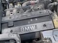 1992 BMW 5 серии 520i III (E34), зелёный, 130000 рублей - вид 3