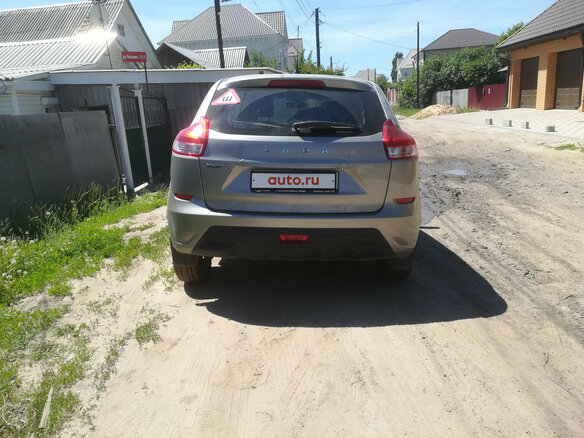 2016 Lada (ВАЗ) XRAY I, серый - вид 2