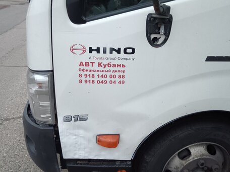 2011 Hino Series 300 (Dutro), белый, 1700000 рублей, вид 2