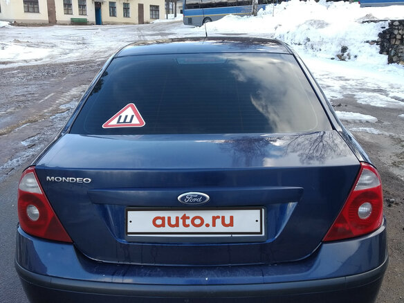 2005 Ford Mondeo III Рестайлинг, синий - вид 4