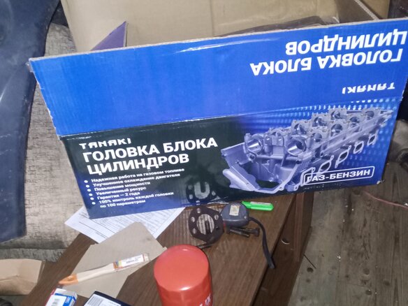 2012 ГАЗ ГАЗель (3302), серебристый, 1130000 рублей - вид 17