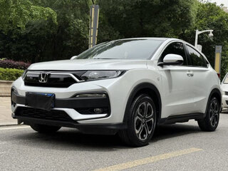 2022 Honda XR-V I Рестайлинг, белый, 1270000 рублей, вид 1