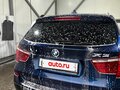 2013 BMW X3 20i xDrive II (F25), синий - вид 2