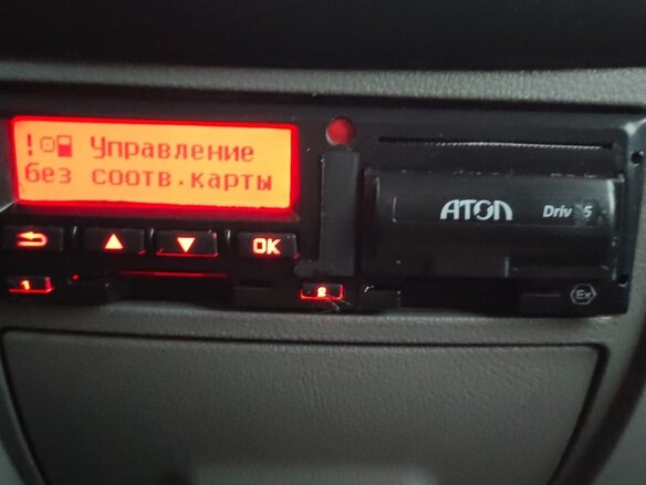 2011 Volkswagen Crafter, жёлтый, 1250000 рублей - вид 9