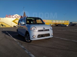 2014 Daihatsu Mira VII, голубой, 650000 рублей, вид 2