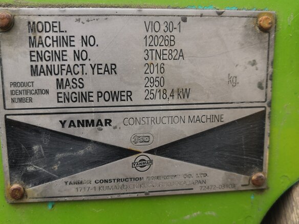 2016 Yanmar VIO, 2250000 рублей - вид 6