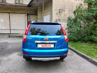 2016 Geely Emgrand X7 I Рестайлинг, синий, 500000 рублей, вид 5