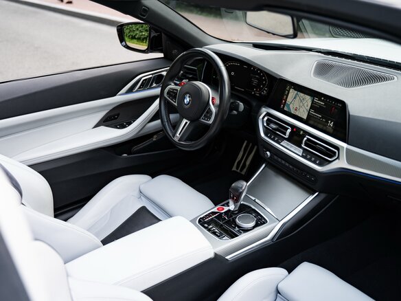 2023 BMW M4 Competition Package G82/G83, белый, 10900000 рублей - вид 15