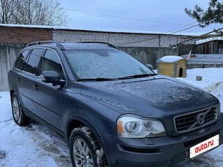 2008 Volvo XC90 I Рестайлинг, серый, 1280000 рублей, вид 1