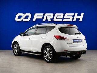 2015 Nissan Murano II (Z51) Рестайлинг 2, белый, 1327434 рублей, вид 2