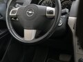 2008 Opel Astra GTC H Рестайлинг, бежевый - вид 7
