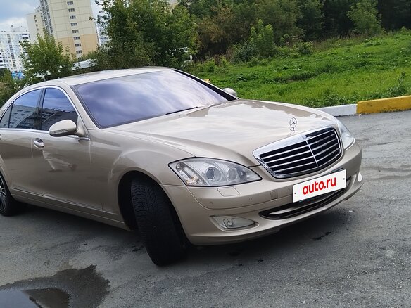 2007 Mercedes-Benz S-Класс 450 Long V (W221), бежевый, 1500000 рублей - вид 5