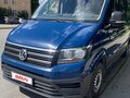 2019 Volkswagen Crafter, синий, 3800000 рублей - вид 7