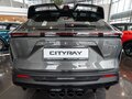 2026 Geely Cityray, серый, 3384990 рублей - вид 4