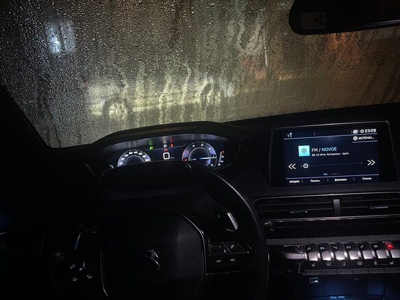 2019 Peugeot 5008 II, белый, 2315000 рублей - вид 7