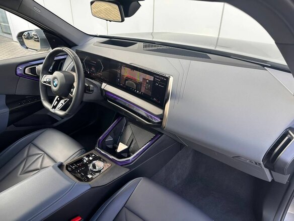 2025 BMW X3 Long 30L xDrive IV (G45/G48), серый, 7090000 рублей - вид 11
