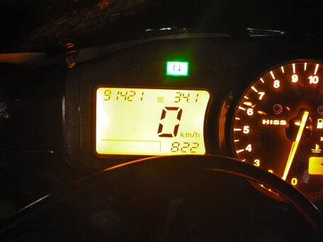2002 Honda CBR 954RR Fireblade, жёлтый, 600000 рублей, вид 2
