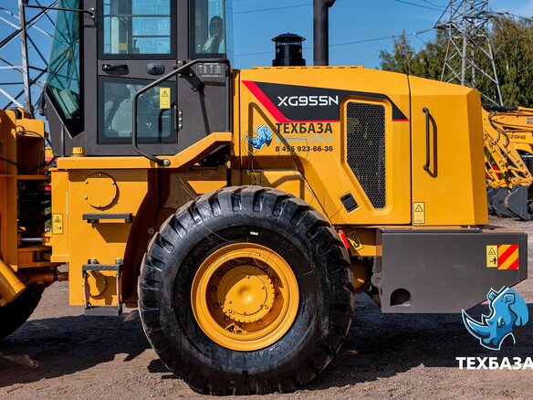 2026 XGMA XG955N, 7650000 рублей - вид 4