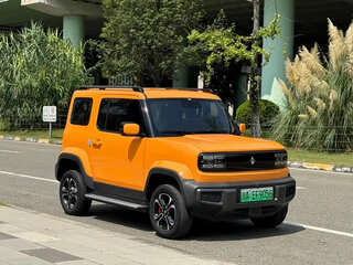 2023 Baojun Yep, жёлтый, 1250000 рублей, вид 2